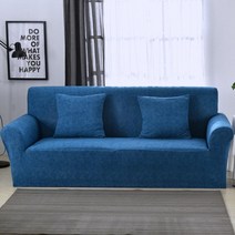 쇼파천커버 가죽쇼파 리폼 천갈이 천커버 사계절 쇼파카바, 빗방울 삼인용, 상세페이지 참조, 상세페이지 참조