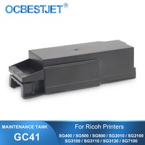 GC-41 탱크 유지 보수 리코 SG400 SG500 SG800 SG1000 Aficio SG3110DN SG3100 SG7100 SG2100 SG2010 SG3120 폐기물 잉크, 한개옵션1