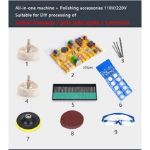 전해연마기 다기능 연삭 연삭 옥 펀칭 연마 기계 LK, 26.110V Polishing set - EU