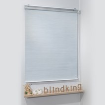 도담블라인드 크로체 무지 롤스크린 블루 가로 140 cm
