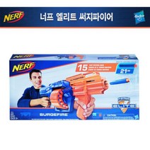 해즈브로 너프 너프건 엘리트 써지파이어, 혼합 색상
