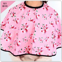 미장인 국내산 디지털프린팅 드라이보 (핑크플라워)