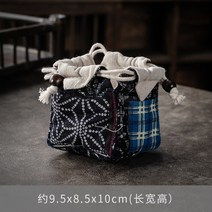 티코지 single cup buggy bag master cup bag 휴대용 차 양조, 22 Style 22