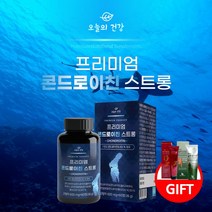 무릎 약한 관절 기능 노화 불편함 약해진 무릅 연골 마모 건강 관리 미국산 순도 99.9% 엠에스엠피지 유황 MSM 디메틸설폰 비타민D 아연 복합 성인 시니어 완화 보조제, 콘드로이친스트롱(1병)+마사지크림, 1개