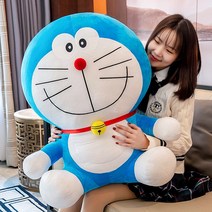 도라미 오리지널 도라에몽 봉제 애착 쿠션 베개 인형, 함박웃음 50cm