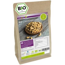 독일직구 캐슈케른 바이오 1000g - 귀화 - 자연유래 재배로 제작 - 통 캐슈넛 - 프리미엄 품질, 1개, 상세참조