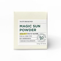 네이처카인드 매직 썬파우더 3.5g 자외선 차단 SPF50+ PA+++ in