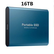 휴대용 1T 2T 4T 8T 외부 Moblie 하드 드라이브 고속 질량 메모리 디스크 모바일 노트북 컴퓨터 스지, 19 blue 16TB, 한개옵션1
