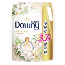 다우니 퍼퓸 초고농축 섬유유연제 (코튼 퓨어 러브) 2.6L, 1개