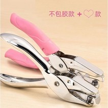 펀치 회원카드 귀여운 텍 드릴 명함 펀칭기 단단한종이 제본 둥근구멍 a4종이수공, T03-불포함 본드 2세트(구멍직경 6mm)