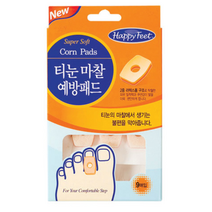 발바닥 티눈밴드 제거밴드 사마귀 티눈패치, 잘라쓰는티눈밴드1P, S, 1개