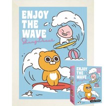 퍼즐피플 카카오프렌즈 직소퍼즐 모음2, 카카오프렌즈 인조이더웨이브 150P 액자포함(화이트), 없음, 150p
