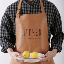 제인마랑 북유럽 스타일 투 포켓 인조 가죽 앞치마 목공예 요리 꽃꽃이 네일아트, KITCHEN(카멜 브라운)