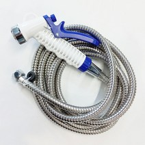 식당 베란다 청소용 스텐호스세트, 식당 베란다 청소용 스텐호스 3M세트