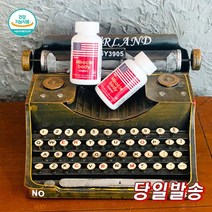 예쁜몸매 미국 다이어트 약 캡슐 미라클바디 다이어트 1병 + 대박사은품 증정, 1통 90정+2455레드다이어트 1통 90정+추가선물