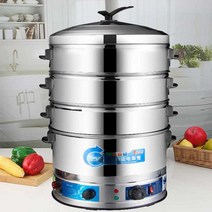 업소용 찜통 찐빵 만두 스팀기 뷔페 대게 옥수수 찜솥, 2단 304 가열판 35cm