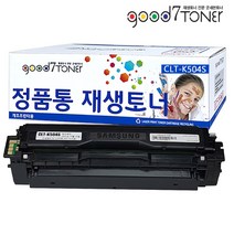 삼성전자 SL-C1404W 토너, 04. SL-C1404W 토너 파랑, 1개
