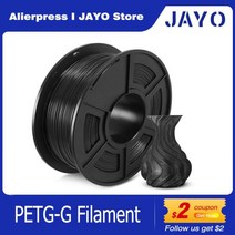 3d펜 3d프린팅 pla필라멘트 JAYO 깔끔한 감김 PETG-G 필라멘트 3D 프린터 인쇄 재료 대부분의 FDM 및 펜에 적합 1.75mm 1kg126907, 02 PETG White