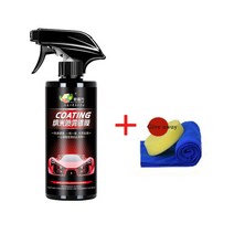 나노코팅스프레이 차광택 언더코팅 유리막코팅제 500ML 자동차 세라믹 나노 코팅 액체 폴란드어 Coatin 소, 03 1PCS
