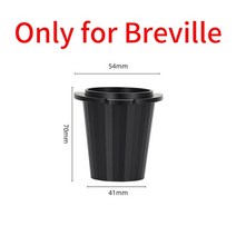 커피 도정 링 도징링 커피 용품 도구 커피 도징 컵 51mm 58mm 에스프레소 커피 도징 컵 54mm for breville portafilters coffee powder, 블랙 54mm