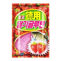 토코 덕용 딸기 글루텐 붕어 민물낚시 떡밥 미끼 집어제, 250g{1708018569012}