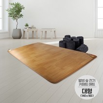 브랜드없음 사계절구들장 전기 카페트 매트 대형 140x183cm 온열/매트리스/장판, 단품없음