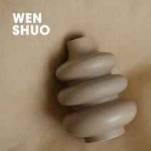 화병 중국도자기 wenshuo 도넛 모양의 대형 세라믹 꽃병 거실 책장 테이블 출입구 마른 꽃병을 위한 북유럽 장식 꽃병, 코코넛 카페 글레이즈