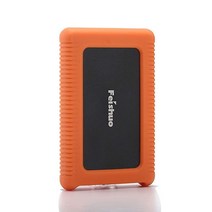 FEISHUO 휴대용 외장 하드 드라이브 USB3.0 SATA HDD 스토리지 — 외장 하드 드라이브 실리콘 케이스 낙하 방지 충격 방지 및 방수 (500G 블랙), Black, Black