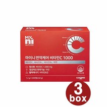 마이니 면역케어 비타민c 1000 수용성 아연 비타민b1 b6 항산화 활력에너지 비타민비군 나이아신 철분흡수 보충제 영양제 건강기능식품, 3통, 200정