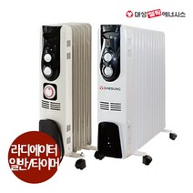 대성쎌틱 전기라디에이터 가정용 사무실 화장실 욕실 라지에이터 대성셀틱 라지에다 방열기 모음 (일반형/타이머형), 타이머형, 5핀(DSRA-5T)