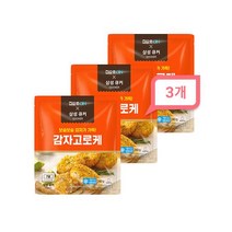 [정원] 집으로ON x 삼성큐커 감자고로케 240g x3개, 3개, 240g x 3개