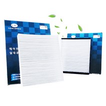 맑은 파티클 차량용 자동차필터, 027W-베라크루즈(경유용) 11년후, 1개