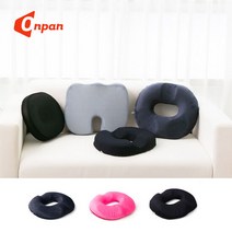 온판 메모리폼 도넛방석 바른자세 의자방석 쿠션 3D형, 극세사네이비