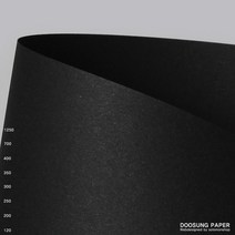 [전지를 재단해 출고하는 주문제작상품] 4절 흑기사 300g 4장/흑도화지/검은도화지/검정도화지/카탈로그용지/북아트/지공예/메뉴판/카드용지/리플릿, 4장