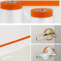 DIY 셀프 페인트 도색 보호 비닐 외벽페인트 마감처리 마스킹테이프, 상품선택, 테이프 65cmx20m