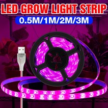 실내분수 미니 인테리어 분수대 LED USB 식물 성장 전구 전체 스펙트럼 5V 빛 Led 수경 램프 온실 꽃 묘목, 02 IP65 Waterproof, 02 1M 60leds