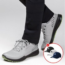 에코 S 스파이크리스 골프화 151134/모자 제공