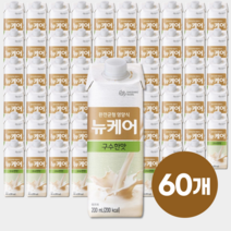 뉴케어 구수한맛 완전균형영양식, 60개, 200ml