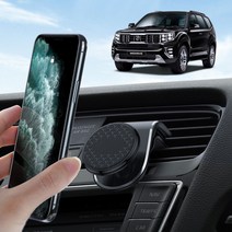 모하비 더마스터 블루오션 자석 송풍구 거치대 스마트폰 핸드폰 휴대폰 초강력 류비듐 홀더, 블랙, 1개