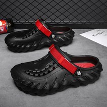 빅 사이즈 2022 여름 남성 샌들 가벼운 EVA 캐주얼 신발 구멍 클로그 연인 홈 가든, Black red+41