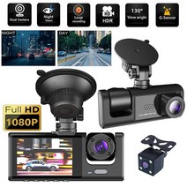 블랙박스보조배터리 3 카메라 dash cam 1080p 전면 내부 gps 차량 블랙