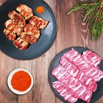 초원식품 (냉장 냉동)12개월미만 A++청정 양고기, 1개, 호주산 (냉장) 양 갈비살 350g+양념(10g)