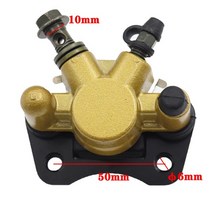 atv부품 4륜바이크부품 프론트 디스크 브레이크 마스터 실린더 유압 캘리퍼스 50-125cc atv 쿼드 먼지 자전거 buggy go kart, 왼쪽