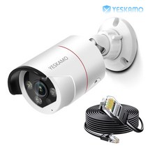 YESKAMO 예스카모 500만화소 POE 실내외용 8채널 CCTV 카메라 세트, 실외카메라+20M 랜선