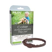 필루 네츄럴 심장사상충예방 목걸이 강아지 소형견 28cm