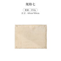 1+1 방염포 방염 방화 매트 화목난로 방열 소방 불연재 파우치포함, 60x80 (파우치포함)x2