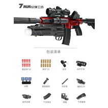배그 m4 고무탄 총 장난감 엠포 M4A1 배그좋은총 hk416 전동건, F