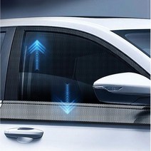 자동차 모기장 햇빛가리개 차박 캠핑용 미니쿠퍼 아기 NF소나타 그렌져HG 그랜져IG BMW 캐스퍼 모닝 여름 2열 스파크 아우디 컨트리맨 QM3 A6 더뉴K3, 1개, 뒷창