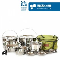 20p 백패킹준비물 400 등산 코펠세트 캠핑용품