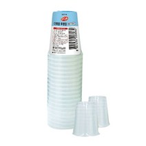 롯데 투명컵 7oz 20P, 1, 1